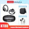 xt80-case-xf06